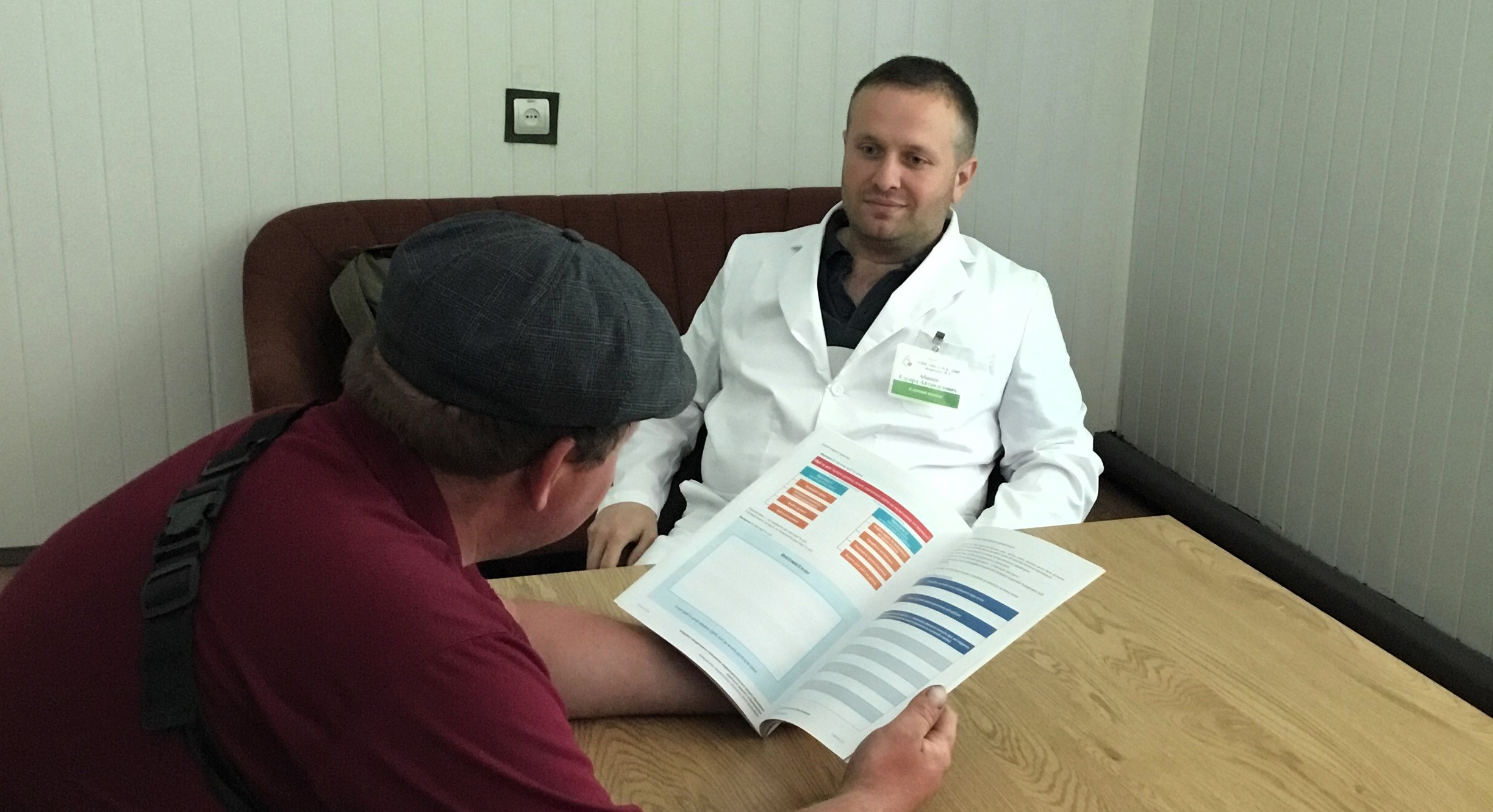Person-Centered Approach in Psychological Counseling