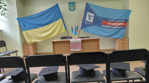 Ceremonial presentation of diplomas to Master's degree graduates in Psychology