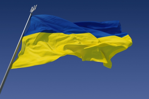 День Державного Прапора України!