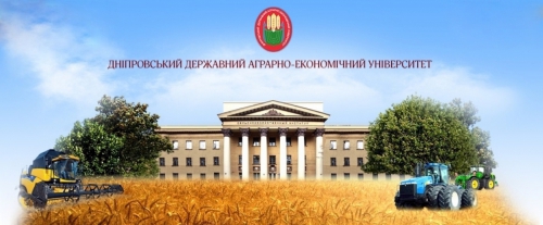 Студенти ДІ МАУП взяли участь в роботі науково-практичної інтернет-конференції молодих вчених