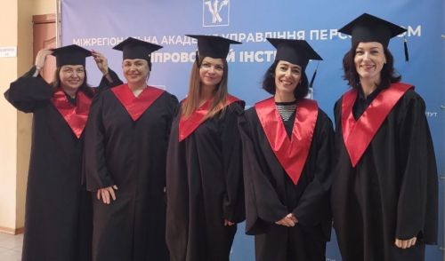 Solemn Diploma Awarding Ceremony
